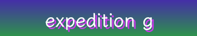 Expedition Gear & Footwear - Limited Time Deals on Hiking Boots, Trail Shoes, Snow Boots & More